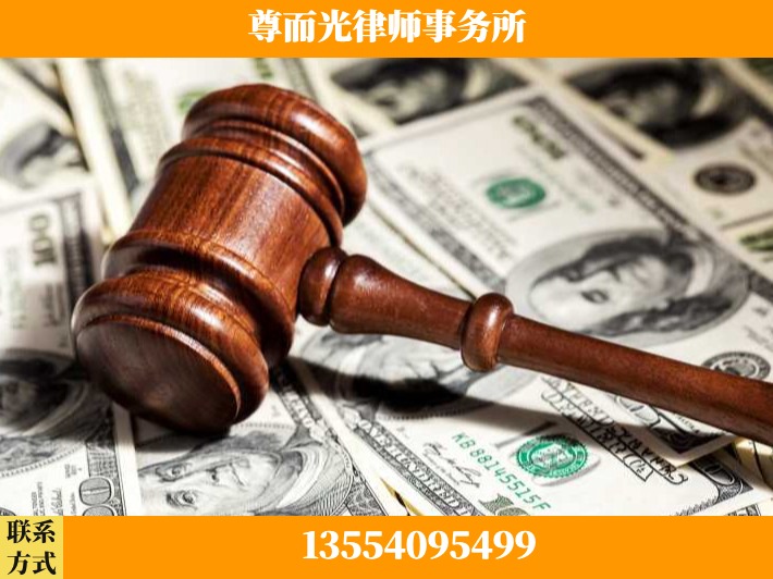 宿州-刑事律师