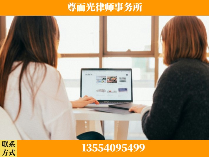 宿州-劳动仲裁律师