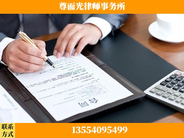 宿州-离婚纠纷律师