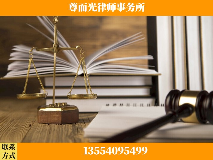 宿州-故意伤害罪辩护律师