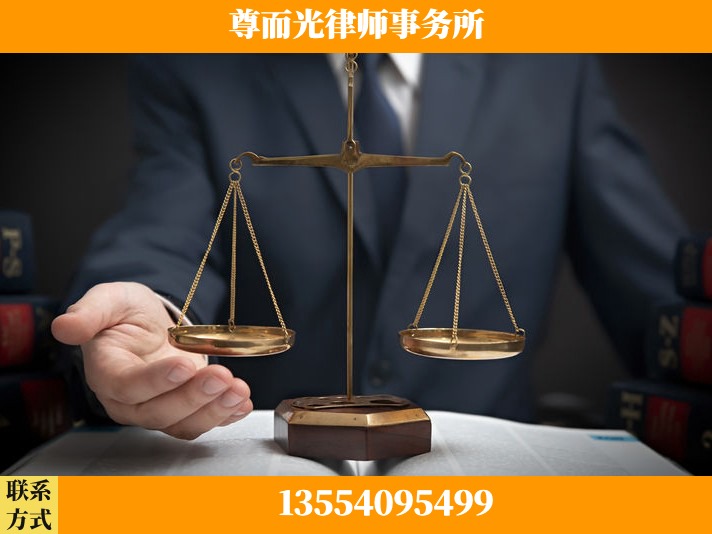 宿州-劳动纠纷律师