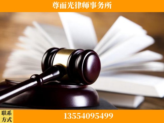 宿州-刑事辩护律师