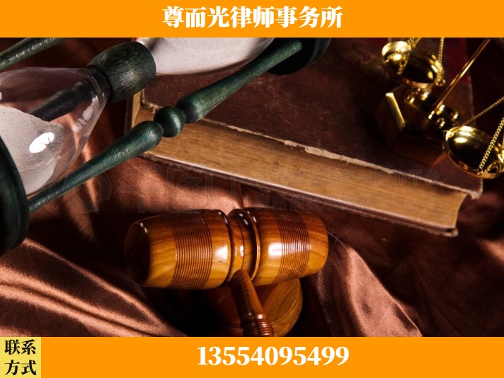 宿州-劳动律师