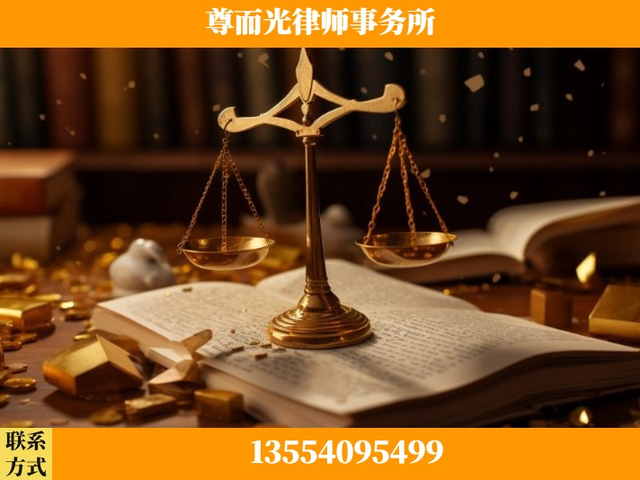 宿州-工伤认定律师